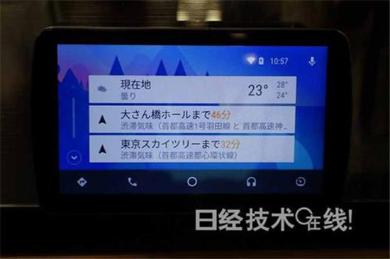 谷歌的车载导航联动APP登陆日本