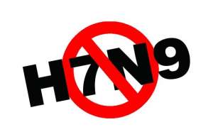 感染H7N9禽流感患者信息遭泄露
