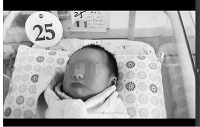 安徽5767个新生儿视频泄露 当事医院：因黑客入侵