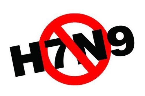 北京报告今年首例人感染H7N9病例：病情危重