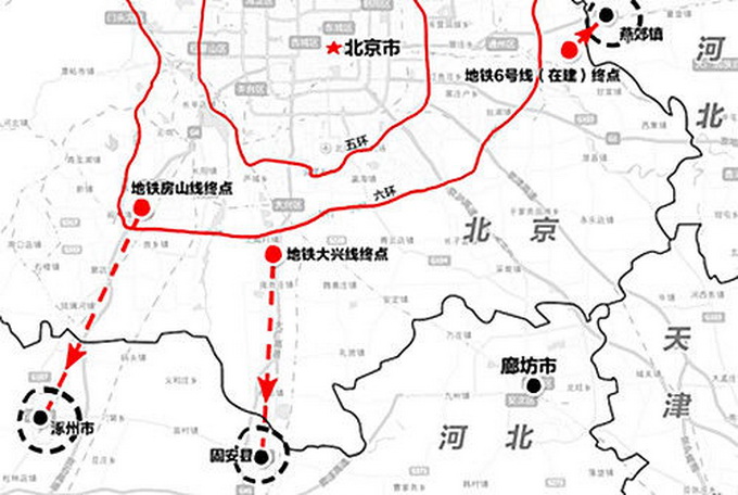 河北拟再建三条地铁对接北京 环京县市实现1小时高铁到京