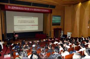 第七届肿瘤精准放化疗规范在北京举行