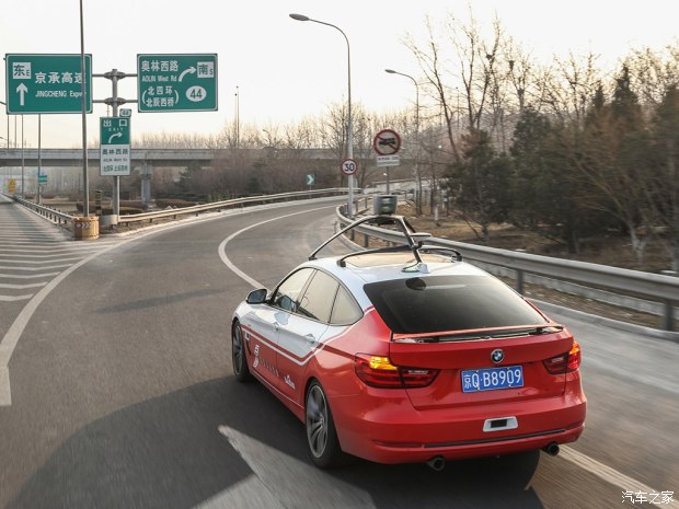 中国路试成功 宝马/百度推自动驾驶技术