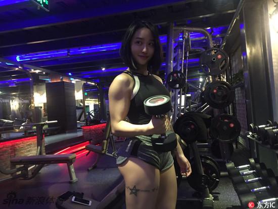臀神芭比宋昱欣采访写真 中国制造22岁健身达人